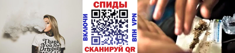 наркошоп  Цивильск  БУТИРАТ жидкий экстази 