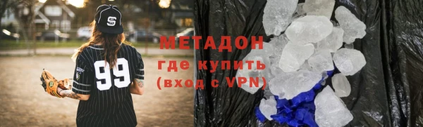 соль ск Алзамай