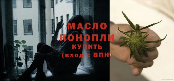 гашиш Зерноград
