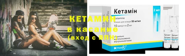 меф Абдулино