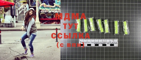 соль ск Алзамай