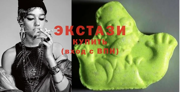 меф Абдулино