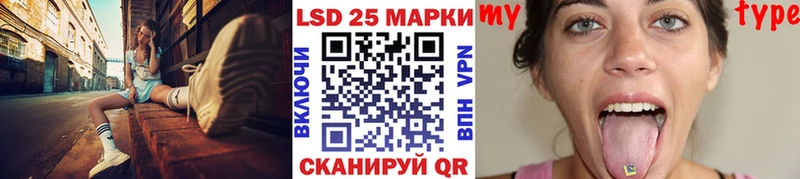 Марки N-bome 1,5мг  Цивильск 