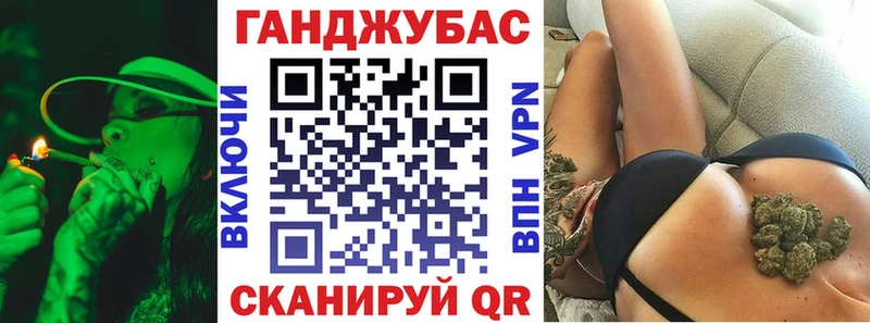 Каннабис AK-47  магазин продажи   Цивильск 